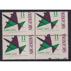 ARGENTINA 1963 GJ 1254 CUADRO DE ESTAMPILLAS NUEVAS CON GOMA/MINT CON VARIEDAD DENTADO DESPLAZADO